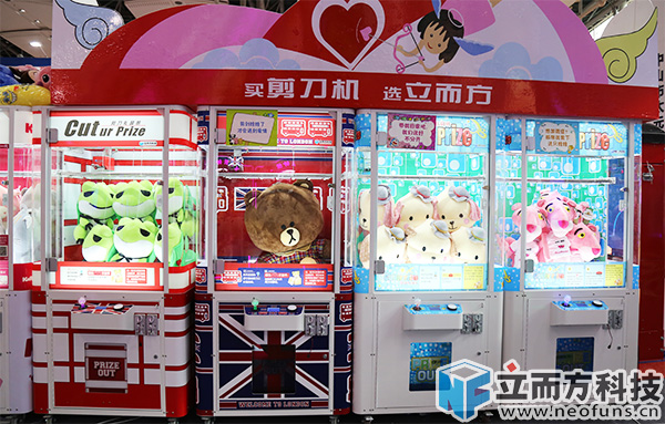 廣州立而方剪刀機廠家 廣州立而方剪刀機廠家