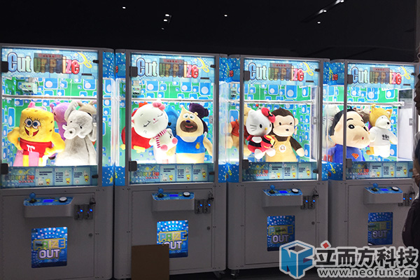 立而方剪刀<a href='/lpj.htm' class='keys' title='點擊查看關(guān)于禮品機的相關(guān)信息' target='_blank'>禮品機</a>