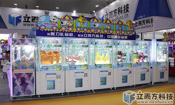 立而方剪刀機定制 立而方剪刀機定制