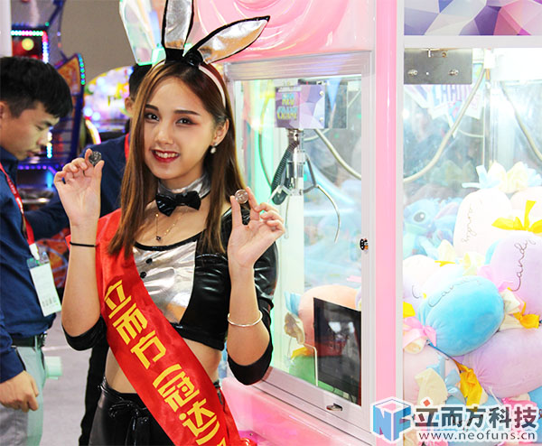 立而方<a href='/wwj.htm' class='keys' title='點擊查看關于娃娃機的相關信息' target='_blank'>娃娃機</a>定制 立而方娃娃機定制