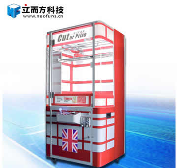 大娃娃單剪剪刀機(jī)產(chǎn)品介紹,可定制生產(chǎn)