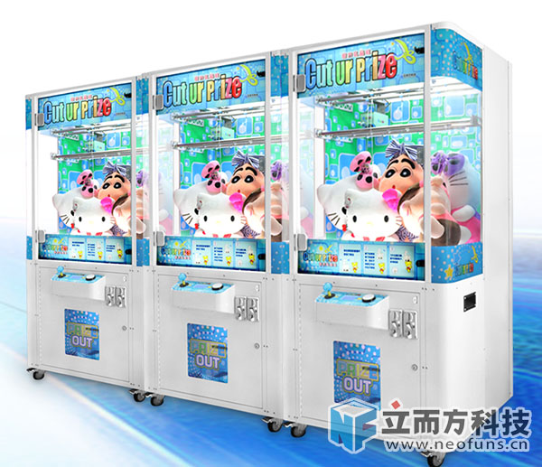 立而方剪刀機批發(fā) 立而方剪刀機批發(fā)