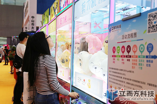 立而方剪刀機定制 立而方剪刀機定制