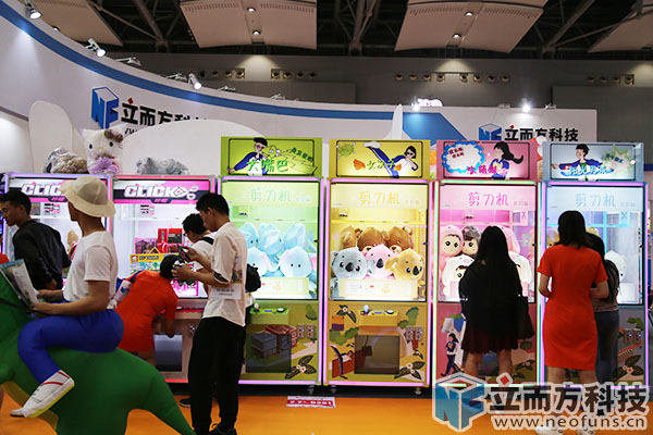 立而方<a href='/jiandaoji.htm' class='keys' title='點擊查看關于剪刀機的相關信息' target='_blank'>剪刀機</a>批發(fā) 立而方剪刀機批發(fā)