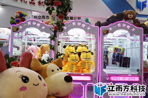 剪刀機(jī)新款 剪刀機(jī)新款