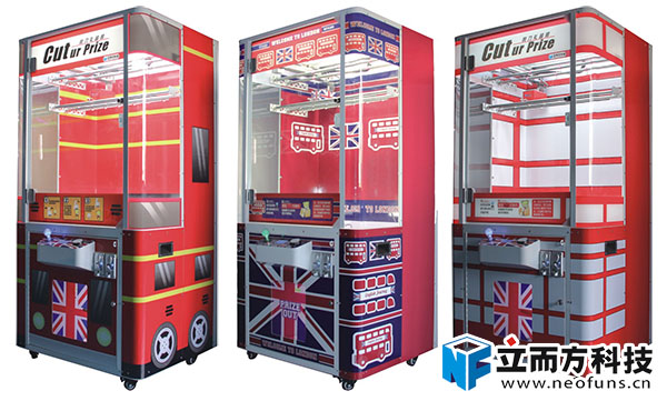 立而方<a href='/jiandaoji.htm' class='keys' title='點(diǎn)擊查看關(guān)于剪刀機(jī)的相關(guān)信息' target='_blank'>剪刀機(jī)</a>英倫風(fēng)