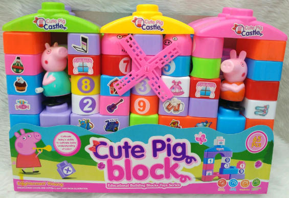 佩奇玩具 佩奇玩具