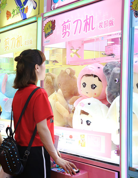 立而方剪刀機 立而方<a href='/jiandaoji.htm' class='keys' title='點擊查看關于剪刀機的相關信息' target='_blank'>剪刀機</a>