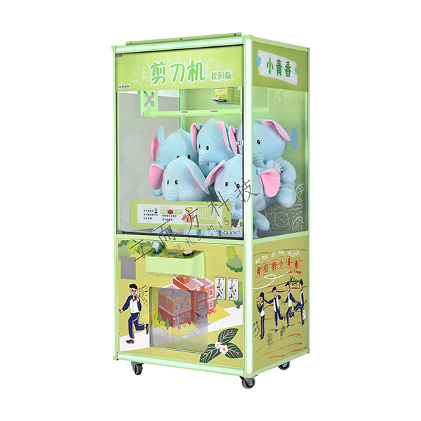 立而方淘寶屋剪刀娃娃機(jī) 立而方淘寶屋剪刀娃娃機(jī)