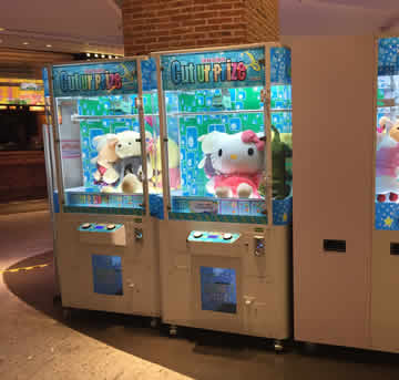 微信剪刀禮品機(jī)產(chǎn)品細(xì)節(jié),自主研發(fā)生產(chǎn)