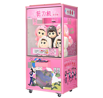 立而方剪刀抓娃娃游戲機(jī)玩法技巧