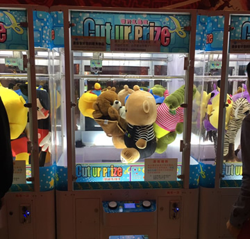 大娃娃單剪剪刀機(jī)跟普通剪刀禮品機(jī)的區(qū)別在哪