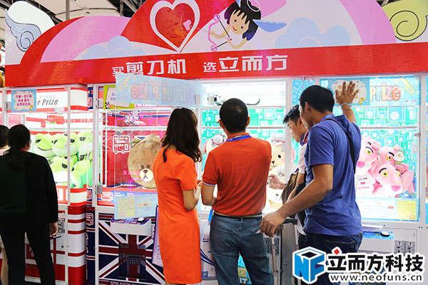 立而方剪娃娃機(jī)器 立而方剪娃娃機(jī)器