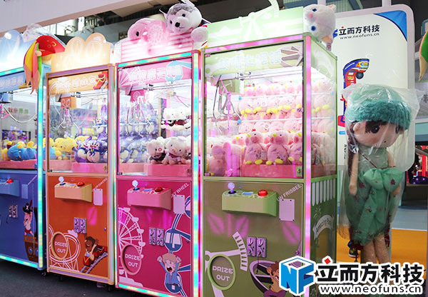 立而方娃娃機(jī) 立而方娃娃機(jī)