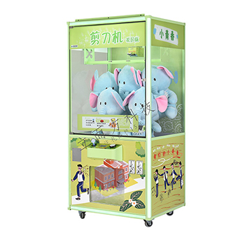 立而方電玩城剪刀機生產(chǎn)廠家