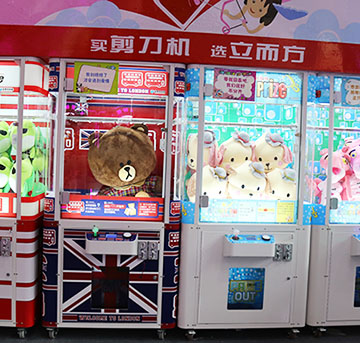 立而方兒童樂園剪刀機，兒童樂園投放什么機器