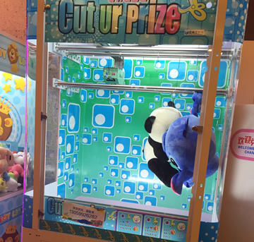 大娃娃單剪剪刀機(jī)真的適合投放運(yùn)營(yíng)嗎