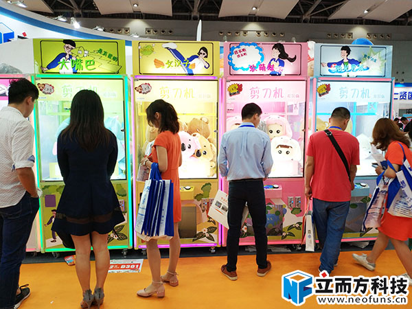 立而方互聯(lián)網(wǎng)剪刀機(jī) 立而方互聯(lián)網(wǎng)剪刀機(jī)