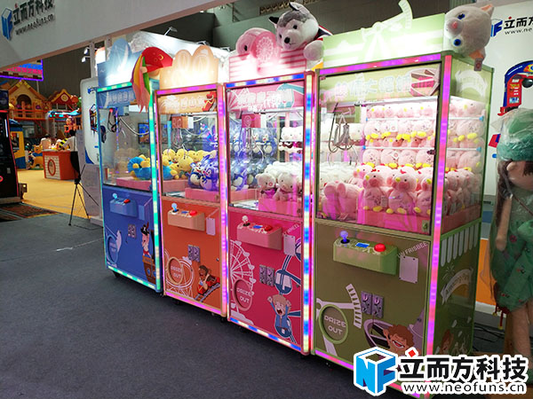 立而方互聯(lián)網(wǎng)剪刀機(jī)