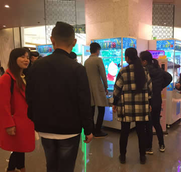 剪刀禮品機(jī)原理,剪刀禮品機(jī)怎么玩