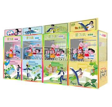 剪刀機(jī)玩法視頻,這樣去剪娃娃贏取率很高