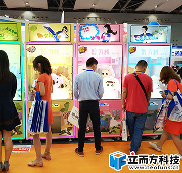 大型投幣剪刀機(jī)，立而方提供一站式運(yùn)營(yíng)服務(wù)