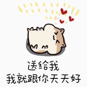 迷你剪刀機(jī)娃娃機(jī)