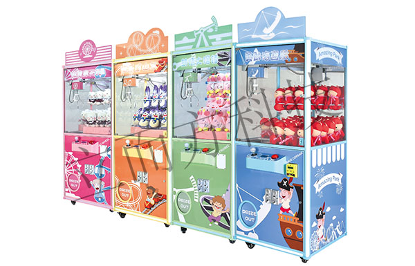 立而方投幣剪刀機娃娃機