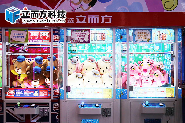 迷你英倫風(fēng)剪公仔機(jī) 迷你英倫風(fēng)剪公仔機(jī)