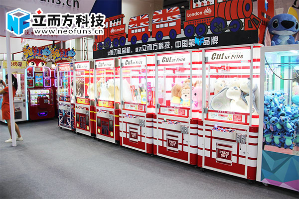 娃娃機剪刀機禮品機 娃娃機剪刀機禮品機