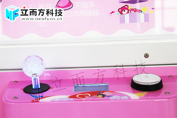 亞克力控制板剪刀機(jī)