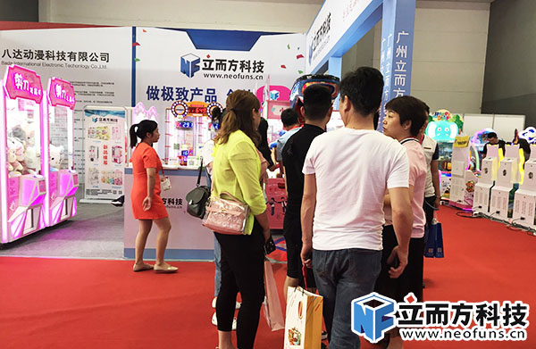 立而方西安展 立而方西安展