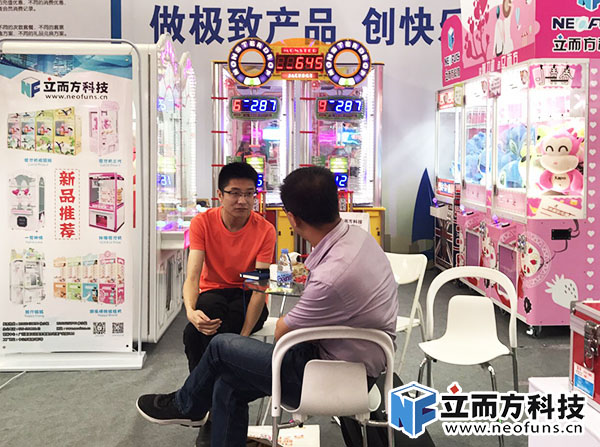 立而方西安展 立而方西安展