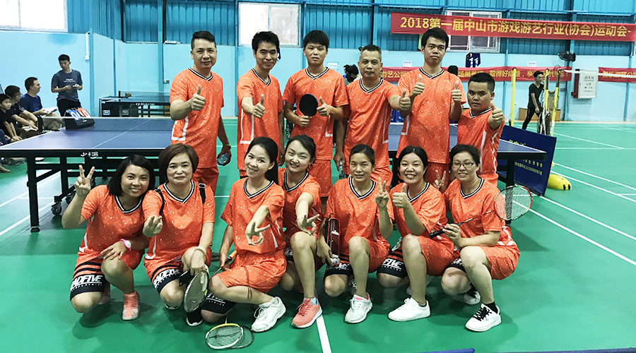 立而方中山運(yùn)動(dòng)會(huì) 立而方中山運(yùn)動(dòng)會(huì)