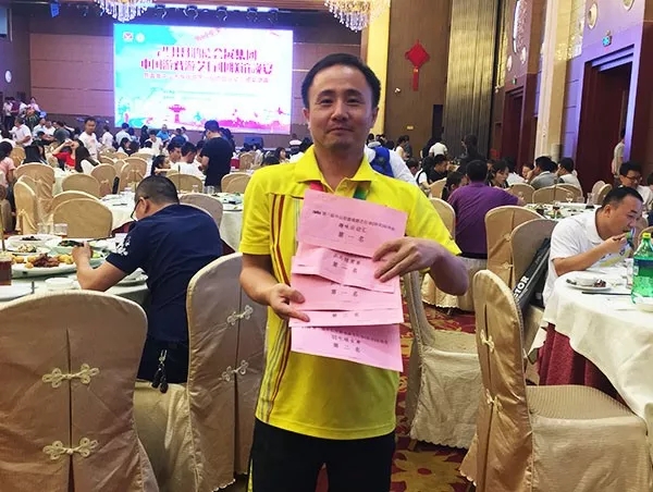 游戲游藝行業(yè)運(yùn)動(dòng)會(huì) 游戲游藝行業(yè)運(yùn)動(dòng)會(huì)