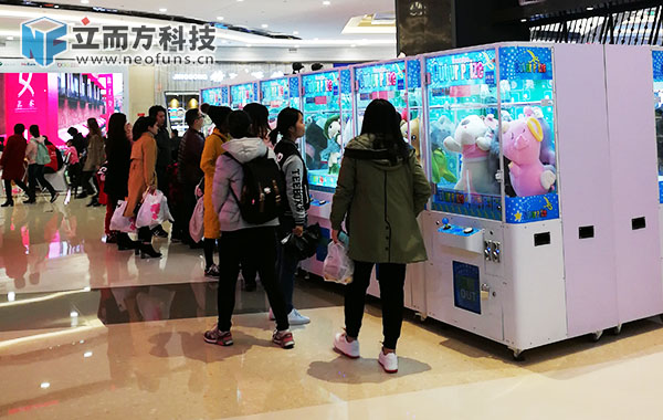 立而方上海剪刀機