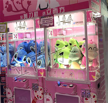 番禺剪刀機—立而方剪刀機專業(yè)生產廠家