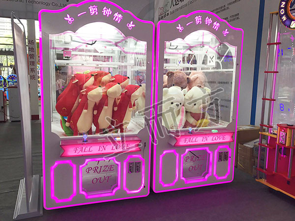 立而方番禺剪刀機一剪鐘情