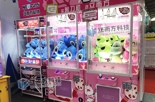 立而方娃娃機復位