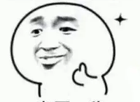 立而方禮品創(chuàng)意大賽