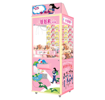 娃娃機生產(chǎn)廠家, 可定制生產(chǎn)夾娃娃機