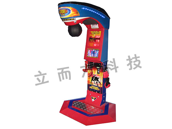 立而方龍拳可樂機 立而方龍拳可樂機