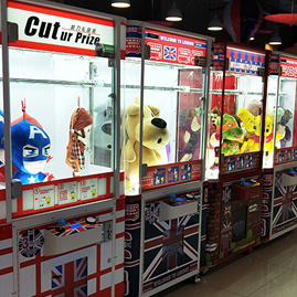 選擇夾娃娃機生產廠家,應考慮機器設計