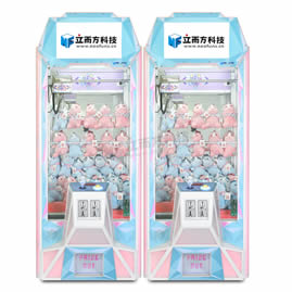 小型娃娃機,炫立方帶顯示屏娃娃機