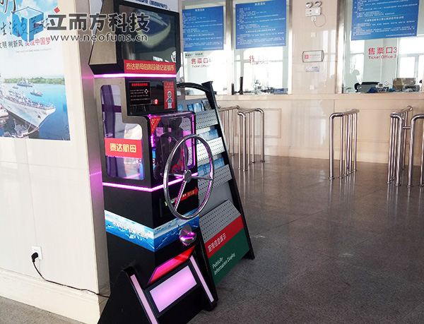 立而方壓幣機 立而方壓幣機