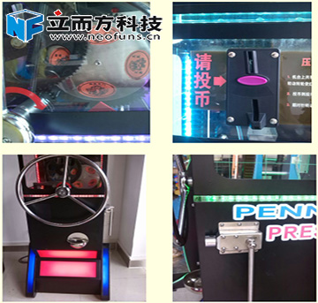 立而方自制紀(jì)念幣機(jī)器，壓幣機(jī)廠家，壓幣機(jī)訂做內(nèi)容介紹