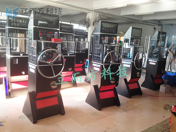 立而方自制紀(jì)念幣機(jī)器 立而方自制紀(jì)念幣機(jī)器