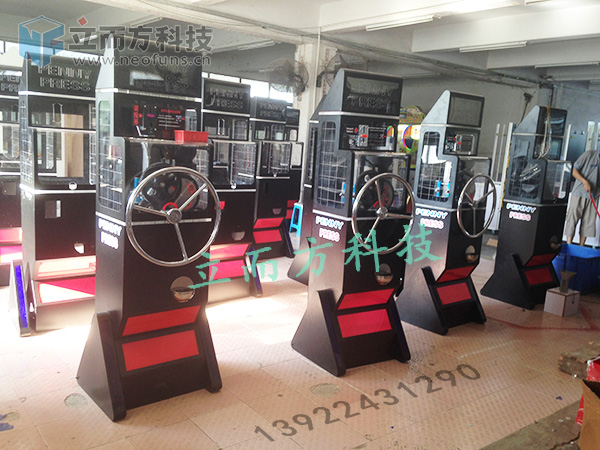 立而方紀(jì)念幣壓幣機(jī)