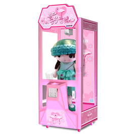 廣州娃娃機(jī)公司熱銷機(jī)器,仙剪奇緣