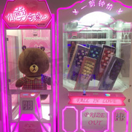 番禺剪刀娃娃機廠家有哪些